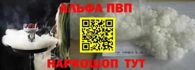mix Краснокаменск