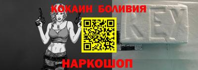 mix Краснокаменск
