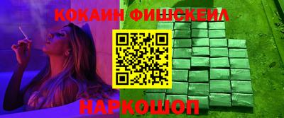 mix Краснокаменск