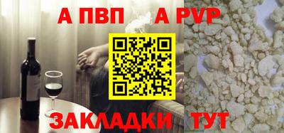 mix Краснокаменск