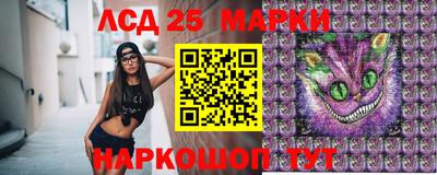 mix Краснокаменск