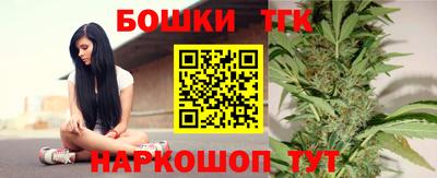 mix Краснокаменск