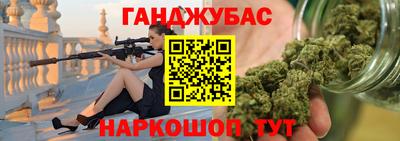 mix Краснокаменск