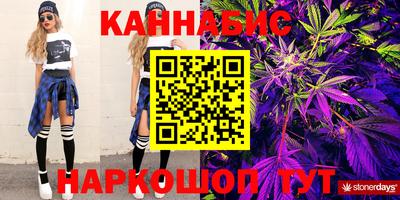 дживик Краснодар