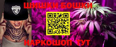 mix Краснокаменск