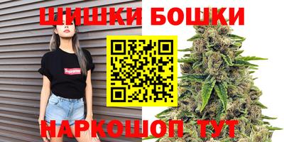 каннабис Краснознаменск