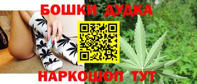 mix Краснокаменск