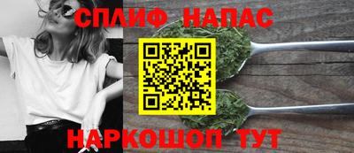 дживик Краснодар