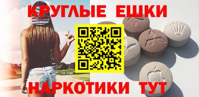 mix Краснокаменск