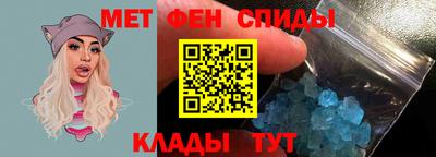 каннабис Краснознаменск