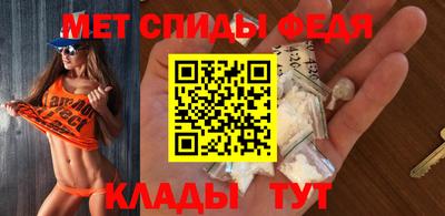 каннабис Краснознаменск