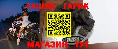mix Краснокаменск