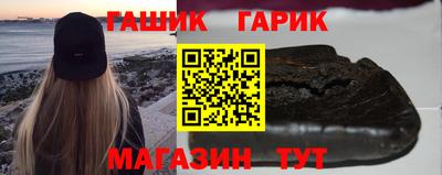 дживик Краснодар
