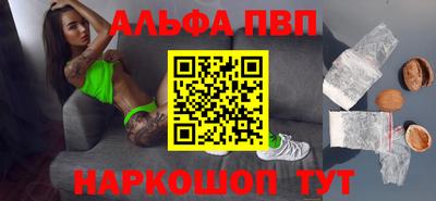 mix Краснокаменск