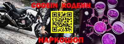 каннабис Краснознаменск