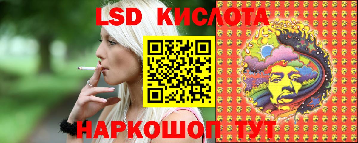 Марки NBOMe 1,8мг  где можно купить наркотик  Электросталь  Вход с VPN 
